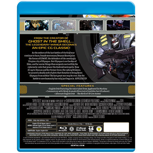 Appleseed Blu-ray Back Cover