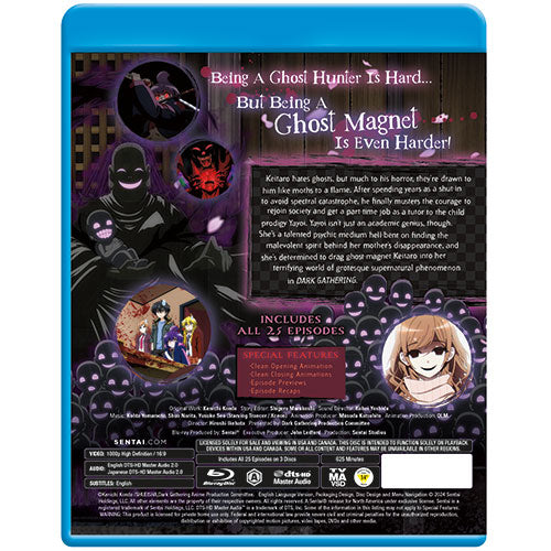 Dark Gathering Complete Collection Blu-ray Back Cover