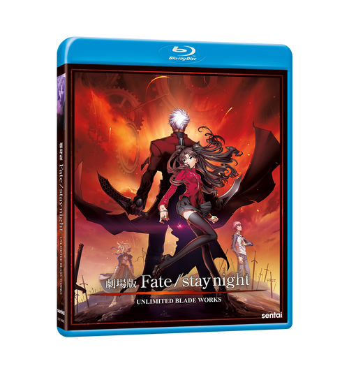 Fate/Stay Night Unlimited Blade Works Blu-ray Front Cover