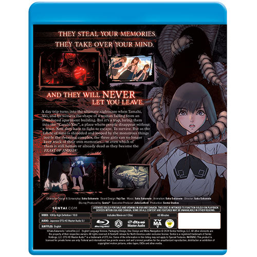 Feast of Amrita Theatrical Blu-ray Back Cover