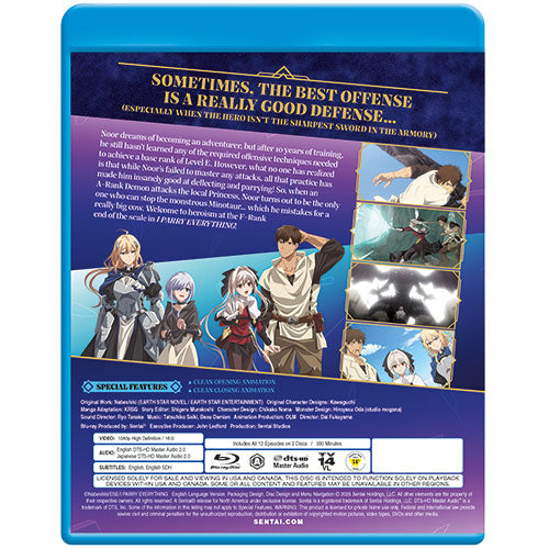 I PARRY EVERYTHING Complete Collection Blu-ray Back Cover