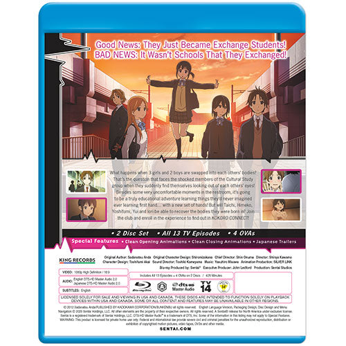 Kokoro Connect Complete Collection Blu-ray Back Cover