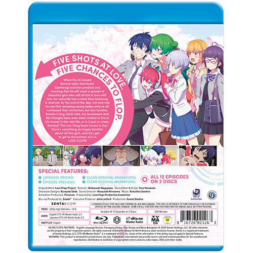 Love Flops Complete Collection Blu-ray Back Cover