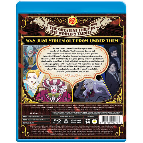 Mirage QUEEN Prefers Circus Theatrical Blu-ray Back Cover
