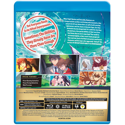My Instant Death Ability is Overpowered Complete Collection Blu-ray Back Cover