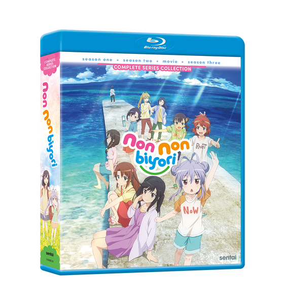 Non Non Biyori Complete Series | Sentai