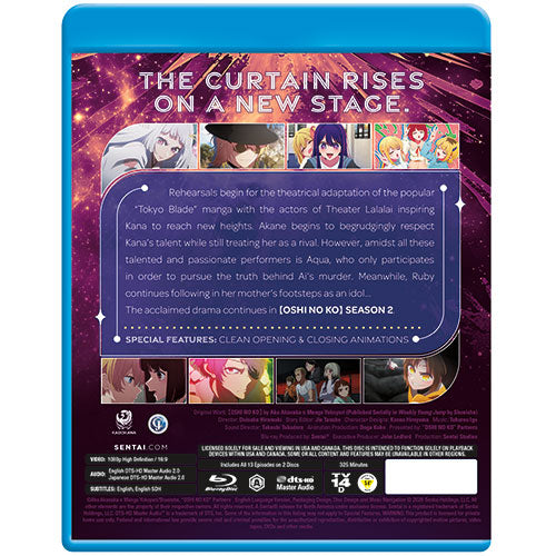 OSHI NO KO Season 2 Collection Blu-ray Back Cover