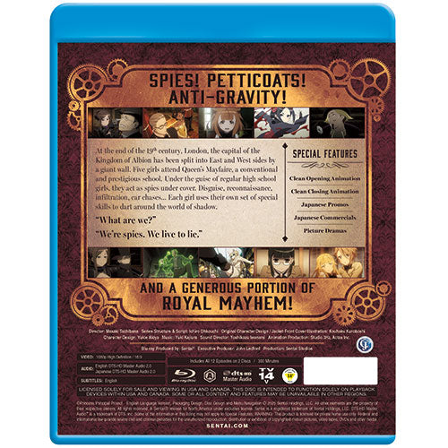 Princess Principal Complete Collection Blu-ray Back Cover