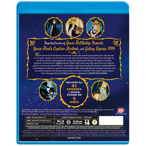 Queen Millennia Complete Collection Blu-ray Back Cover