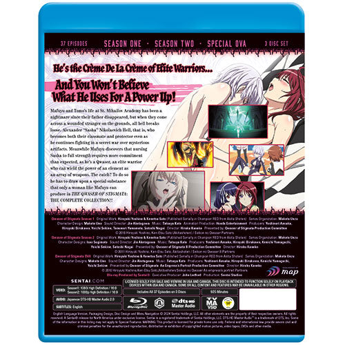 Qwaser of Stigmata Complete Series Blu-ray Back Cover