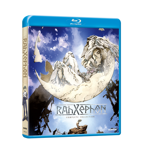 RahXephon Complete Collection Blu-ray Front Cover
