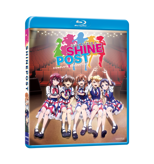 SHINEPOST Complete Collection Blu-ray Front Cover