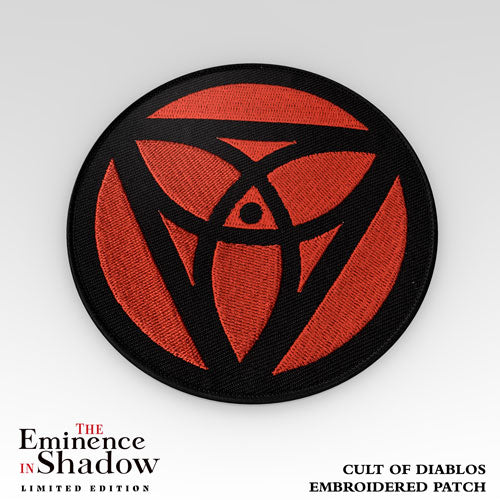 The Eminence in Shadow (Season 1) Premium Box Set Embroidered Patch