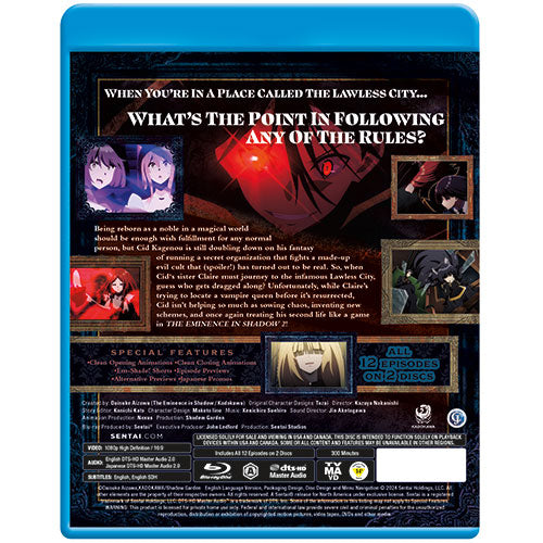 The Eminence in Shadow (Season 2) Complete Collection Blu-ray Back Cover