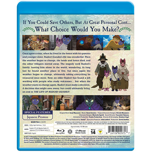 The Life of Budori Gusuko Blu-ray Back Cover