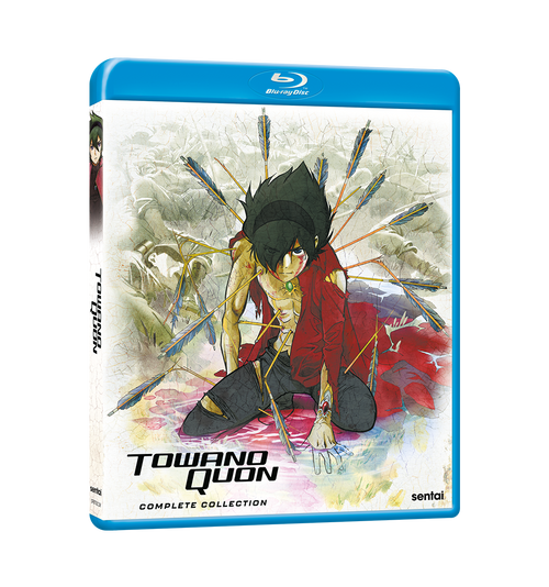 Towanoquon Complete Collection Blu-ray Front Cover