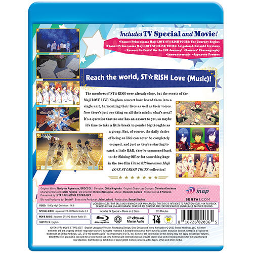 Utano Princesama Maji LOVE STARISH TOURS Blu-ray Back Cover