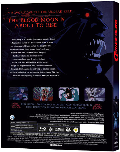 Vampire Hunter D Blu-ray Back Cover