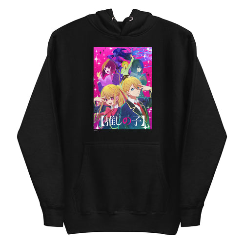 OSHI NO KO - Hoodie Front