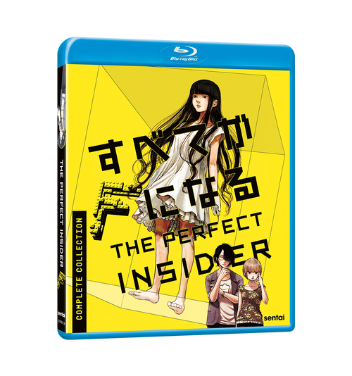 The Perfect Insider Complete Collection Blu-ray Front Cover