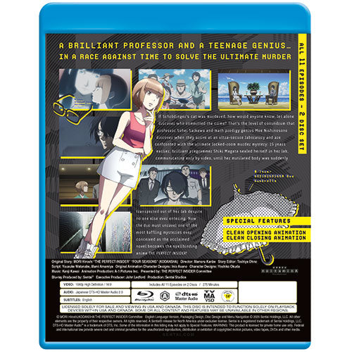 The Perfect Insider Complete Collection Blu-ray Back Cover