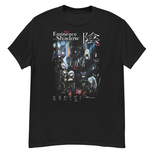 The Eminence in Shadow - Shadow Garden T-shirt Front