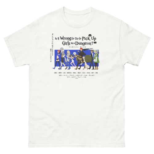 Is It Wrong to Try to Pick Up Girls in a Dungeon? - Bell & Friends T-shirt Front