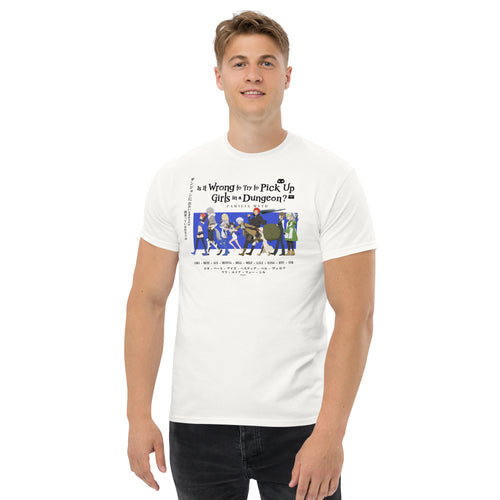 Is It Wrong to Try to Pick Up Girls in a Dungeon? - Bell & Friends T-shirt