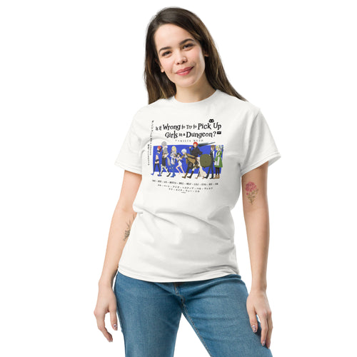 Is It Wrong to Try to Pick Up Girls in a Dungeon? - Bell & Friends T-shirt