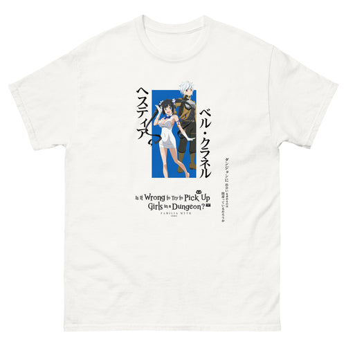 Is It Wrong to Try to Pick Up Girls in a Dungeon? - Hestia & Bell T-shirt Front