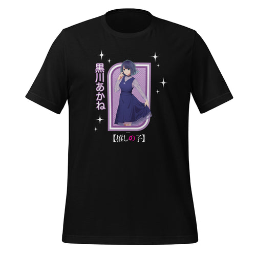 OSHI NO KO - Akane Kurokawa T-shirt Front