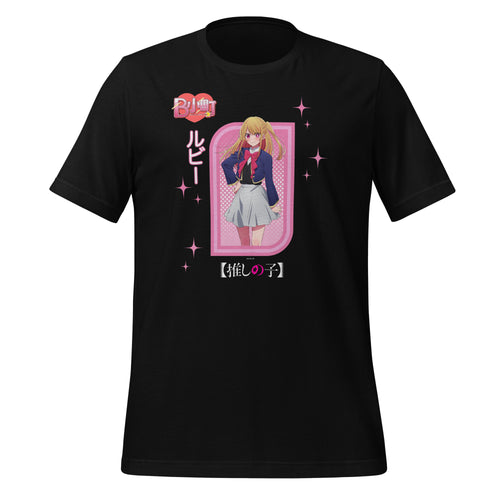 OSHI NO KO - Ruby Hoshino T-shirt Front