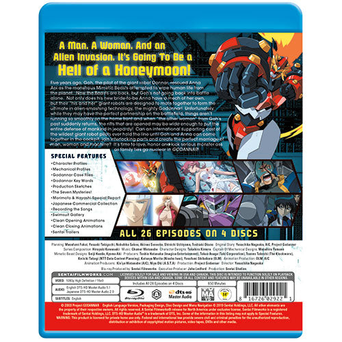 Godannar Complete Collection Blu-ray Back Cover