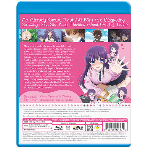 Ao-chan Can't Study! Complete Collection Blu-ray Back Cover