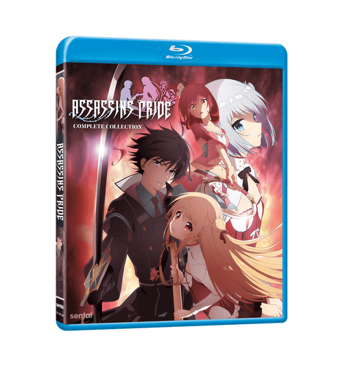 ASSASSINS PRIDE Complete Collection Blu-ray Front Cover