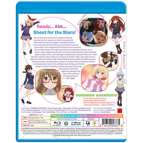 Chidori RSC Complete Collection Blu-ray Back Cover