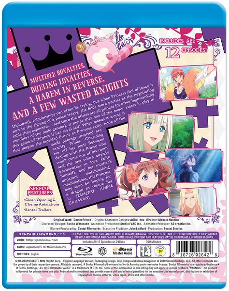 Blu-ray】ダメプリANIME CARAVAN 大収穫祭 | アニメイト