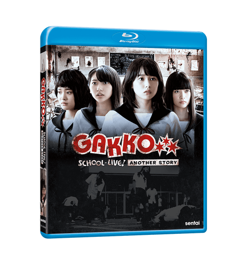 Gakko★★★ School-Live! Another Story OVA Dramas Blu-ray Front Cover