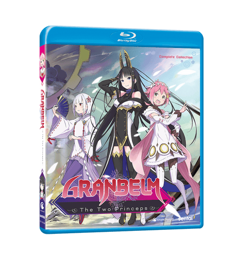 Granbelm Complete Collection Blu-ray Front Cover