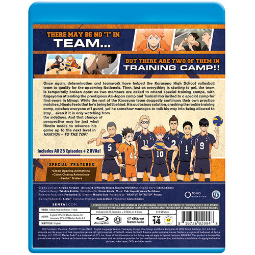 Haikyu!! To the Top (Season 4) Complete Collection