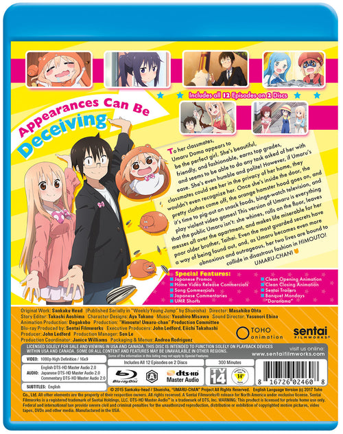 Himouto! Umaru-chan Complete Collection