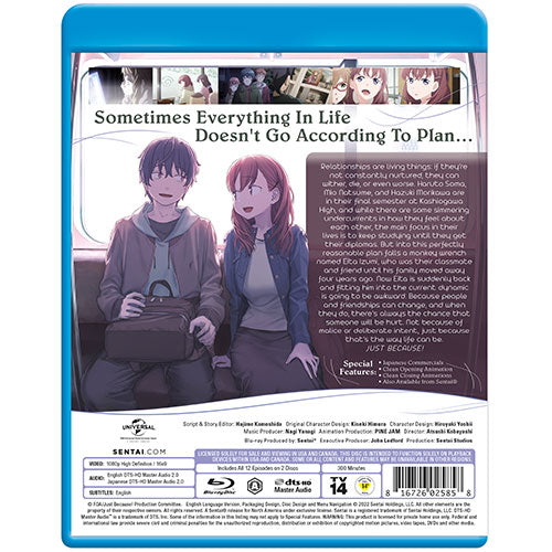 Just Because Complete Collection Blu-ray Back Cover