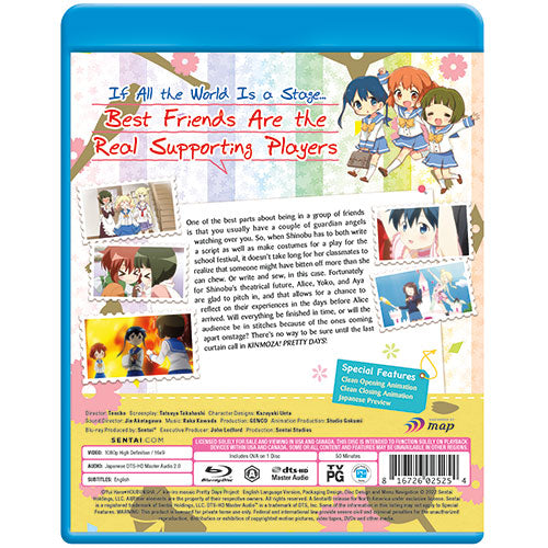 KINMOZA! Pretty Days Blu-ray Back Cover