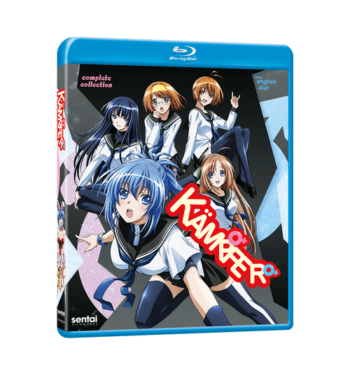Kämpfer Complete Collection Blu-ray Front Cover