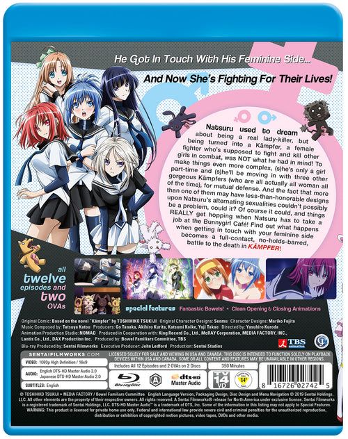 Kämpfer Complete Collection Blu-ray Back Cover