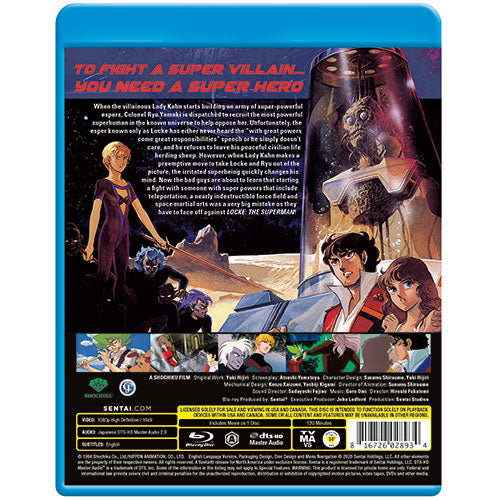Locke the Superman Blu-ray Back Cover