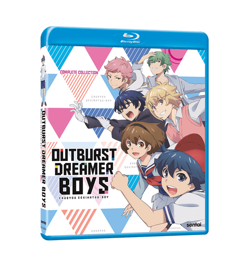 Outburst Dreamer Boys Complete Collection Blu-ray Front Cover