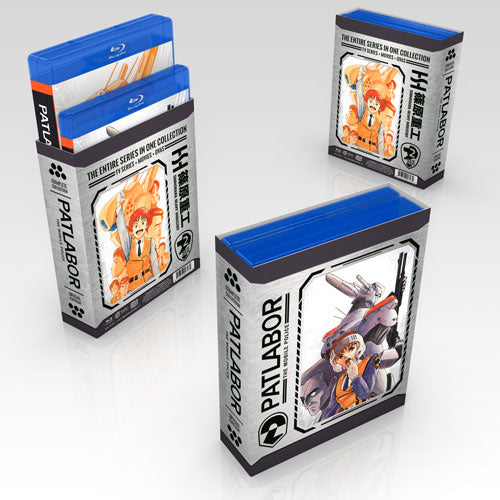 Patlabor the Mobile Police Ultimate Collection Sleeve