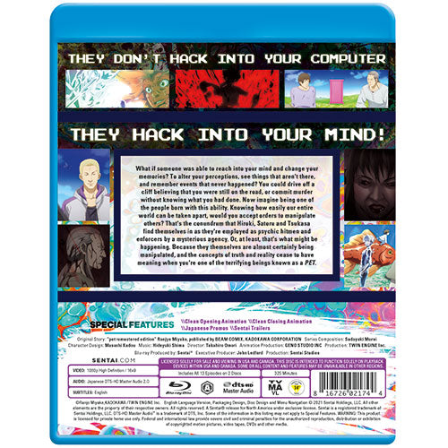 PET Complete Collection Blu-ray Back Cover