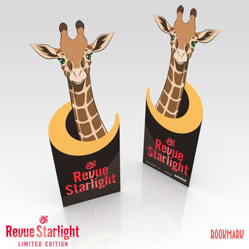 Revue Starlight Premium Box Set Bookmark